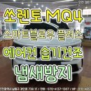 경인플러스 이미지