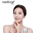 ㈜메디타임 이미지