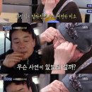 어머니손칼국수식당
