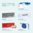 다비치안경공업탑점 이미지