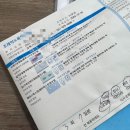 장혁기 이비인후과