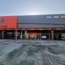 티스테이션 거제고현점 이미지