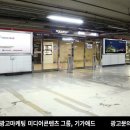 1020 쇼핑몰 옆 이미지