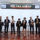 남면주민자치센터 이미지