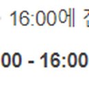 선산대로12-3 이미지