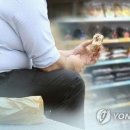 비만인, 복부 지방 건강하게 바꾸는 방법 &#39;이것&#39; 이미지