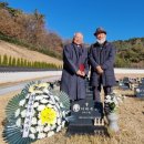 국립5.18민주묘지(역사의문) | [이태복 제4주기 추도식] 광주 국립5.18민주묘지 '역사의 문'에서
