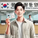 1%행정사사무소 이미지