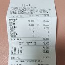 옥암로 138 이미지