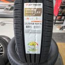 한국타이어 함안점 | 남해,사천타이어 현대 투싼TL 225 55 r 18 한국타이어 다이나프로 hpx 타이어교체 후기