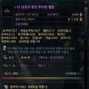 홈냉열 이미지