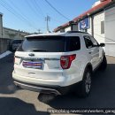 워커스 게러지 이미지