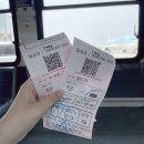 해성대학약국 | 부산여행