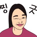 무아몽 해운대 강아지 애견미용 이미지