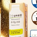 영수목장 이미지