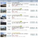 진성종합카센타 이미지