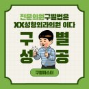 강남뷰티업성형외과의원 네이버블로그