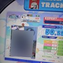 어뮤즈타운 이미지