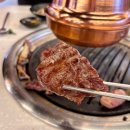 무한리필통큰소 상봉직영점 이미지