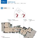 스테이 원 이미지