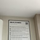 공임나라(오산세교점) 이미지