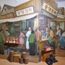 향촌문화관 이미지