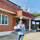 동곡리마을회관 이미지