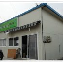 성동영농조합법인 이미지