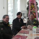 유강반점 이미지
