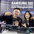 중부모터스(주) 이미지