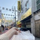 모던불닭 이미지