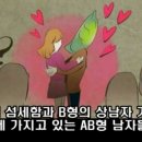 오형 이미지