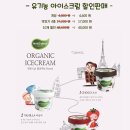 더 빈스트커피 창원점