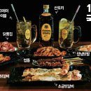 오빠숯불닭갈비 이미지