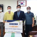 새롬의료재단 이미지