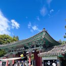 드림랜드모텔 | 전주여행 전주동물원 입장료, 동물컨디션과 솔직후기