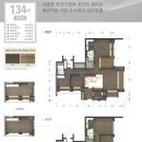 도안신도시3 이미지