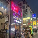 카페 넘버스 | 강남역 이색데이트 뮤지컬펍넘버스테이지 배우들 실력 최고 실내데이트 추천