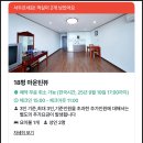 다비치콘도 사우나 이미지