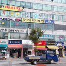 동인인쇄 이미지