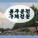 태안행정사 이미지