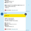 더초당 | [강릉] 툇마루커피 웨이팅후기, 초당버거 후기!