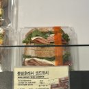 덕진-115 | 이보다 낮을 수없다! 저칼로리 뚜레쥬르 통밀후레쉬 샌드위치 솔직후기