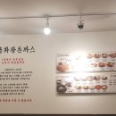 동교길-3 이미지