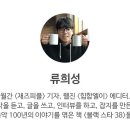 더자(THE ZA)호텔 이미지