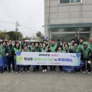 새마을 - 중랑구 사가정로64가길 21 | 새마을