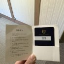 사파이어노래연습장 이미지