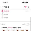 꽃이랑나랑