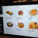 동네포차 이미지