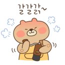 토치커피 - 82662 | 토치커피